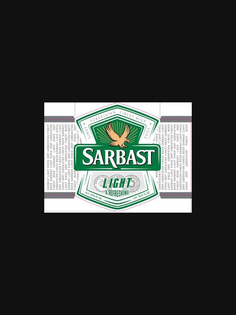 Sarbast Lite