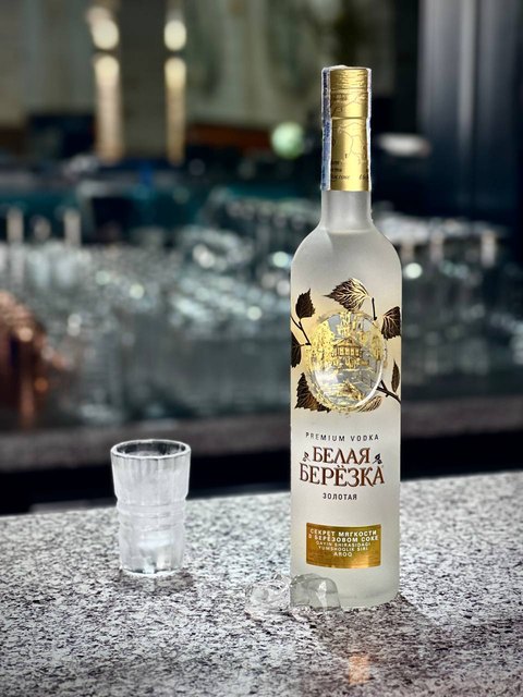 Belaya Berezka Zolotaya