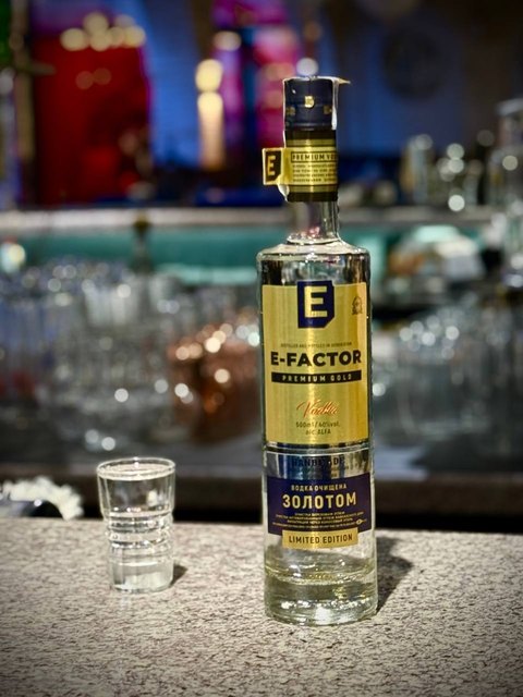 E-Factor