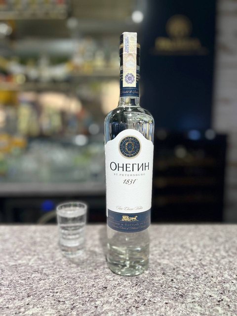 Онегин