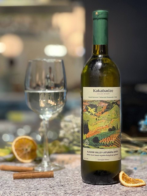 Kakabadze Алаз. долина